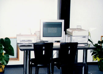 PowerMacintosh 7600/200